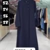 Madiha Front Open Zipper Abaya