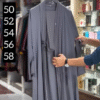 Maliha Cimono Front Open Abaya Gray ( New Launch )