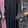 Al-Fatimah Front Open Abaya | BLACK