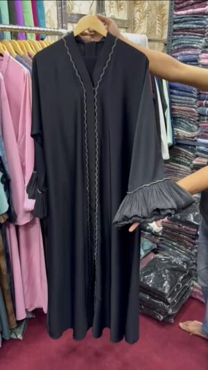 Al-Fatimah Front Open Abaya | BLACK