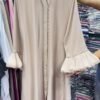 Al-Fatimah Front Open Abaya | NUDE