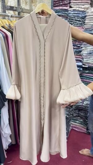 Al-Fatimah Front Open Abaya | NUDE