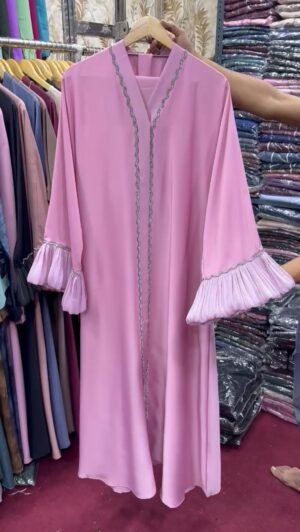 Al-Fatimah Front Open Abaya | PINK
