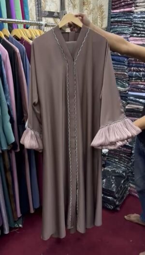 Al-Fatimah Front Open Abaya | GHESNUT LITE
