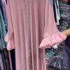 Al-Fatimah Front Open Abaya | PEACH