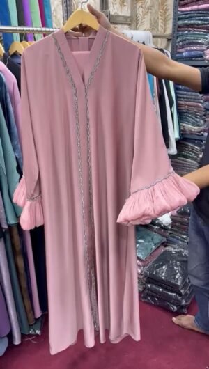 Al-Fatimah Front Open Abaya | PEACH