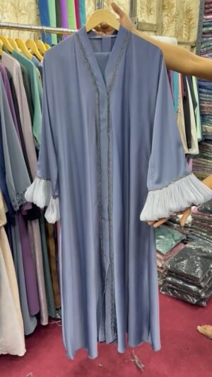 Al-Fatimah Front Open Abaya | GRAY