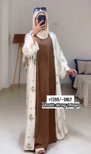 Nura Printed Double Shrug Abaya -COPPER ( NEW LAUNCH )