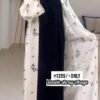 Nura Printed Double Shrug Abaya - BLUE