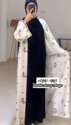 Nura Printed Double Shrug Abaya - BLUE