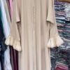 Al-Fatimah Front Open Abaya | NUDE