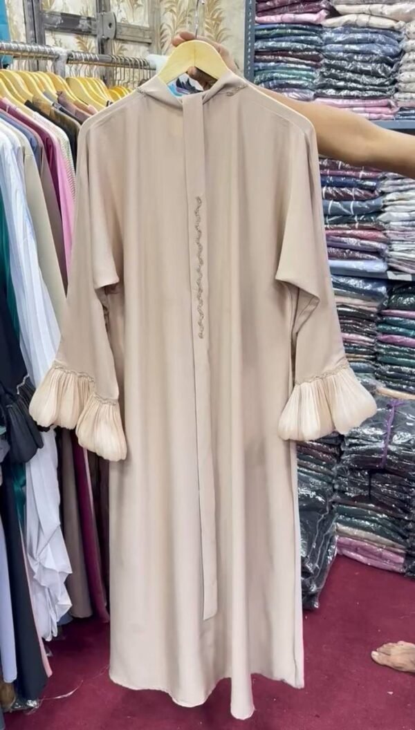 Al-Fatimah Front Open Abaya | NUDE