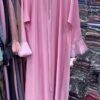 Al-Fatimah Front Open Abaya | PINK