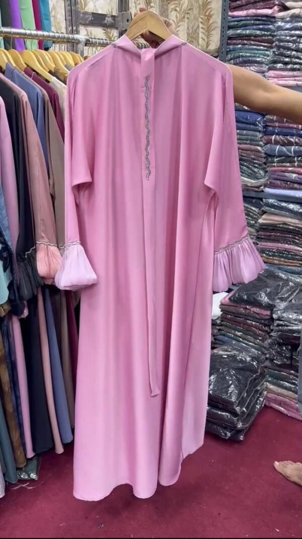 Al-Fatimah Front Open Abaya | PINK