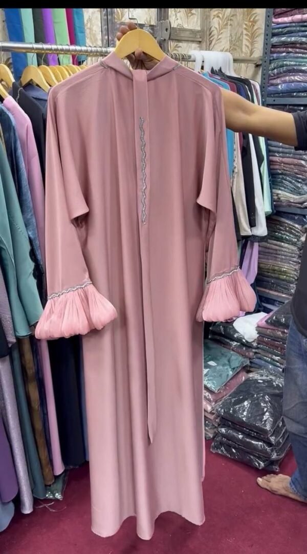 Al-Fatimah Front Open Abaya | PEACH
