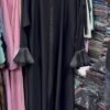 Al-Fatimah Front Open Abaya | BLACK
